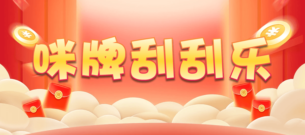 比特币28,组合,霸绝算法,加拿大28,jnd预测网28在线预测走势,雪球预测网_专注加拿大PC28预测网